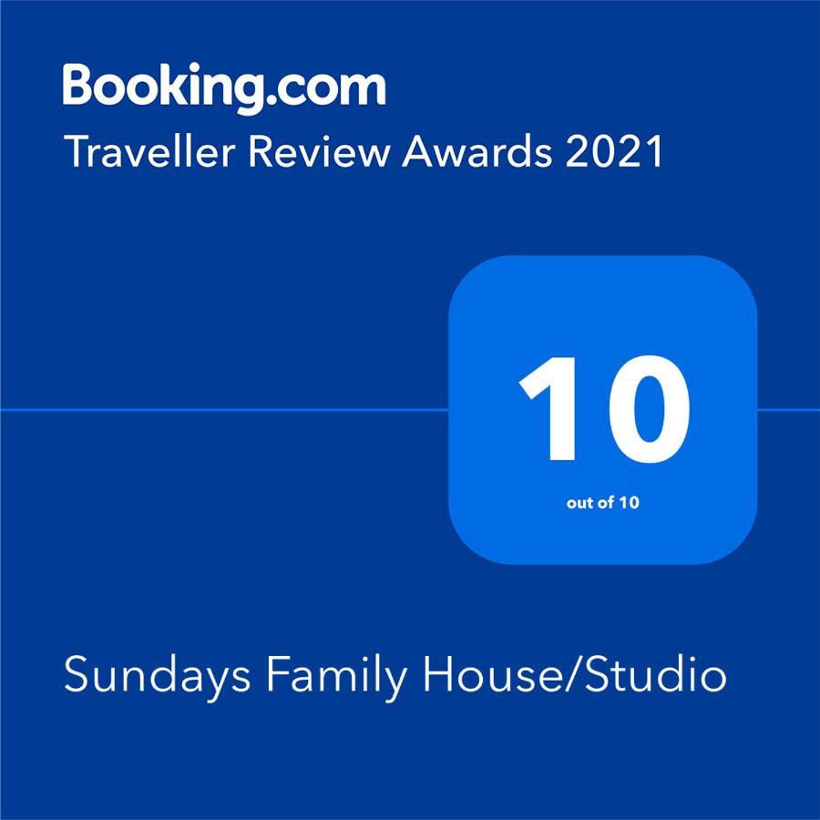 Sundays Family House/Studio ニキティ エクステリア 写真